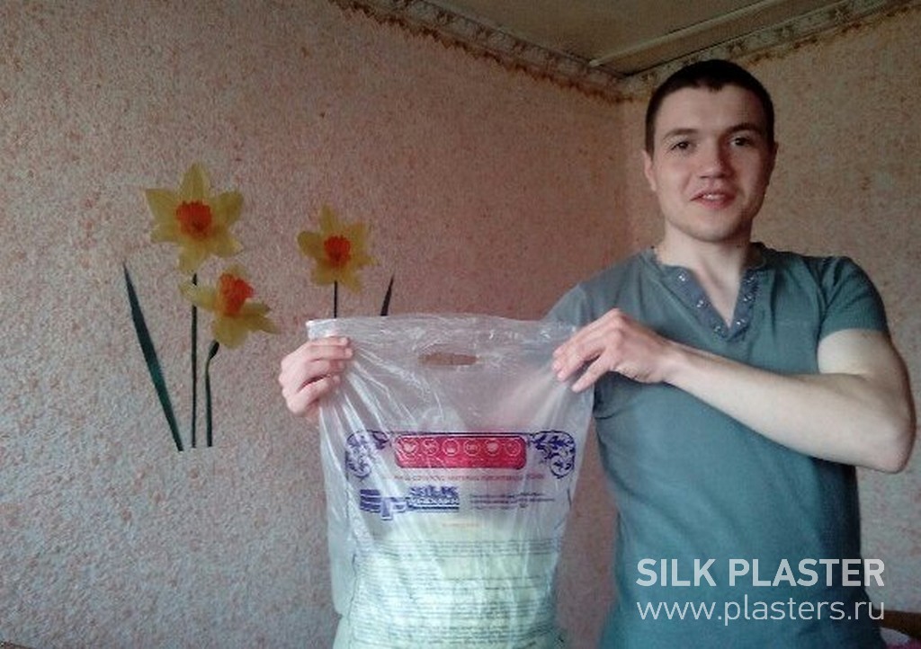 Promo_SILK_ PLASTER_2015_ 3.jpg Promo_SILK_ PLASTER_2015_ 3.jpg